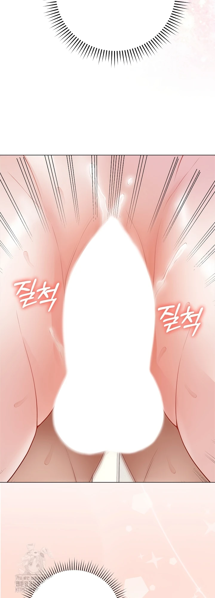 Signed, Sealed, Mistaken - Page 48